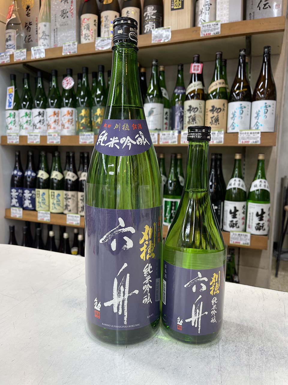 刈穂　六舟　純米吟醸