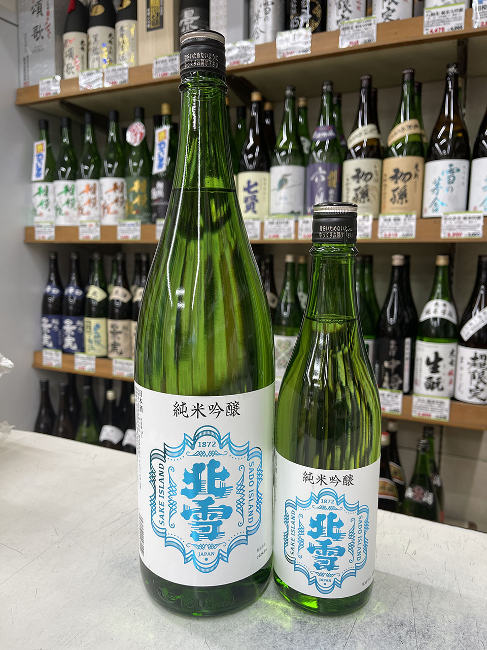 北雪　純米吟醸　夏酒