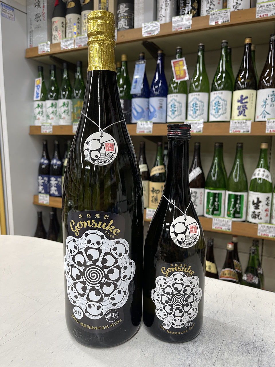 Gonsuke　権助　芋焼酎