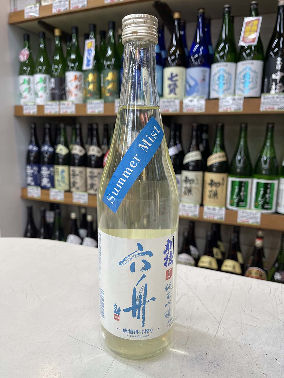 刈穂　夏 純米吟醸六舟　Summer Mist