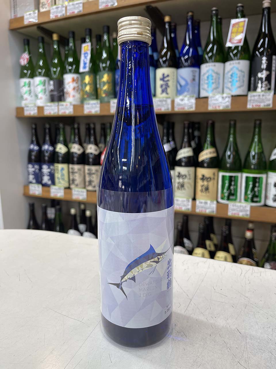 出羽鶴　純米大吟醸　MARLIN