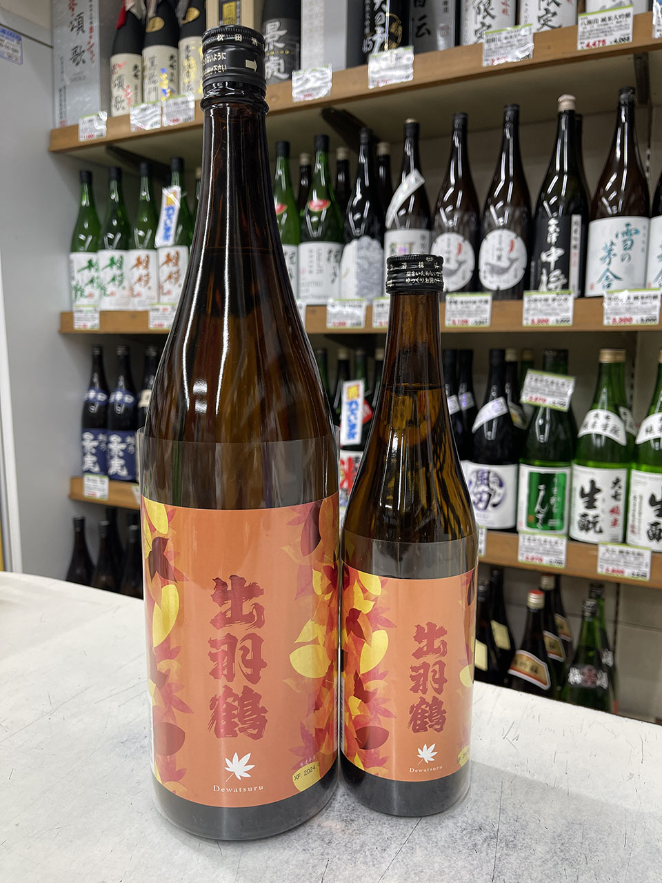 出羽鶴　純米酒　秋あがり