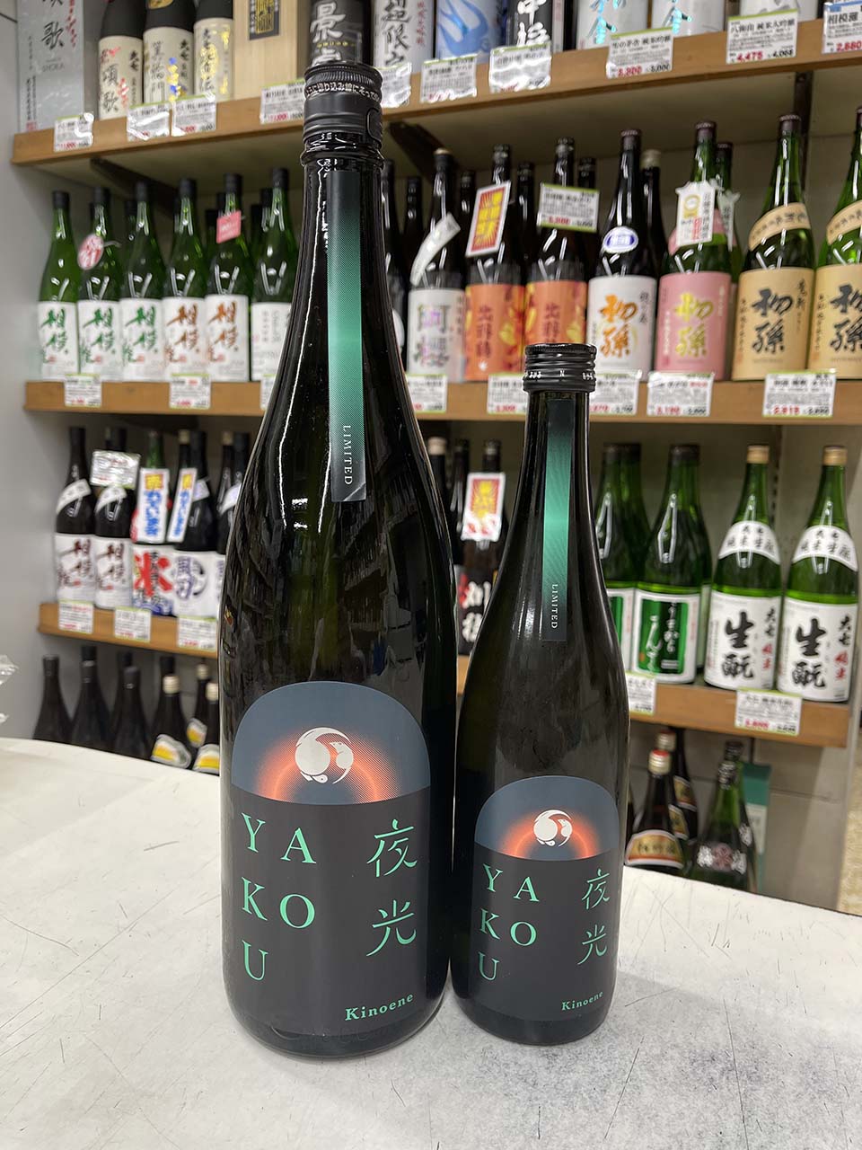 甲子　YAKOU　夜光