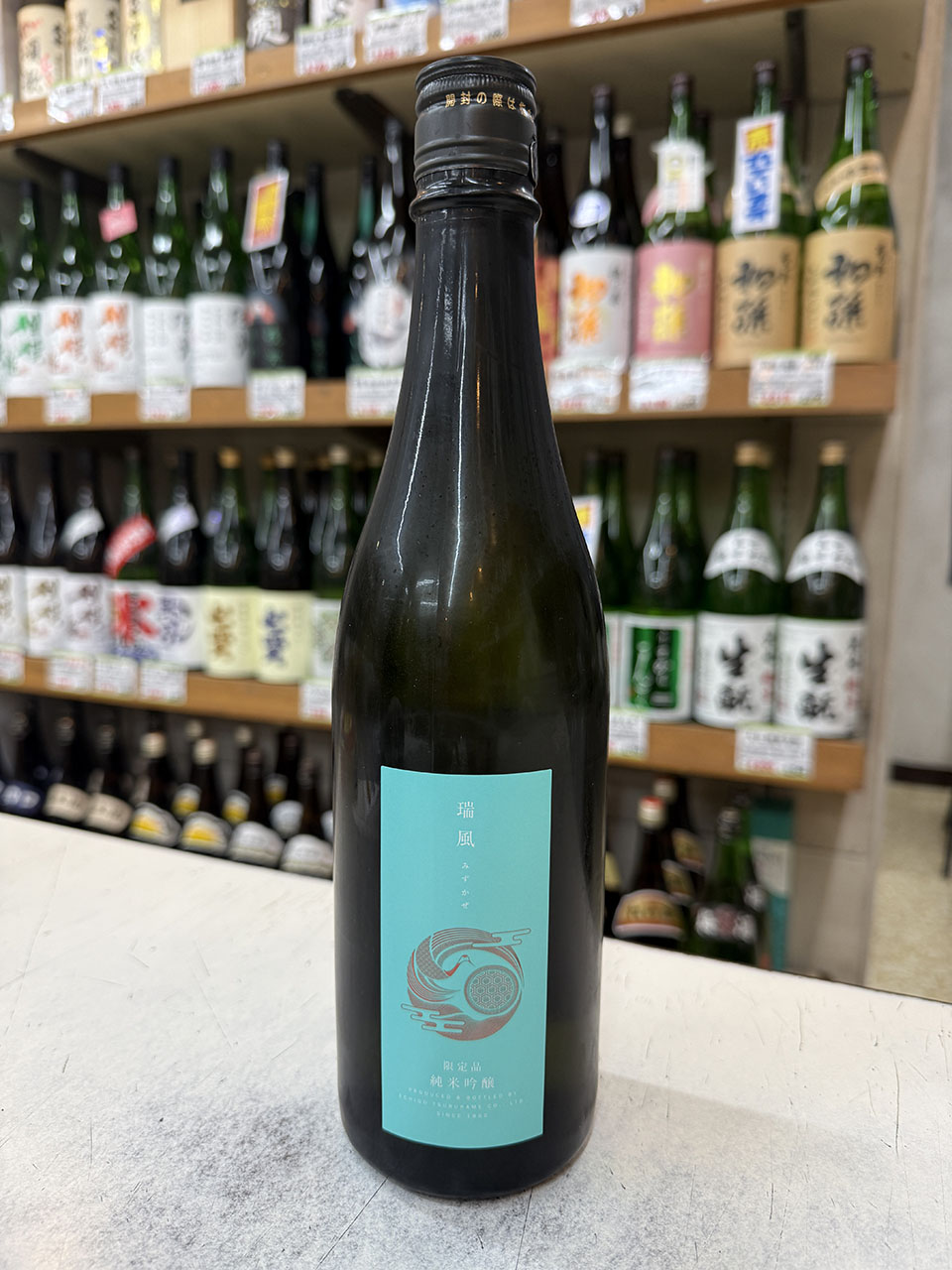 越後鶴亀　瑞風　純米吟醸