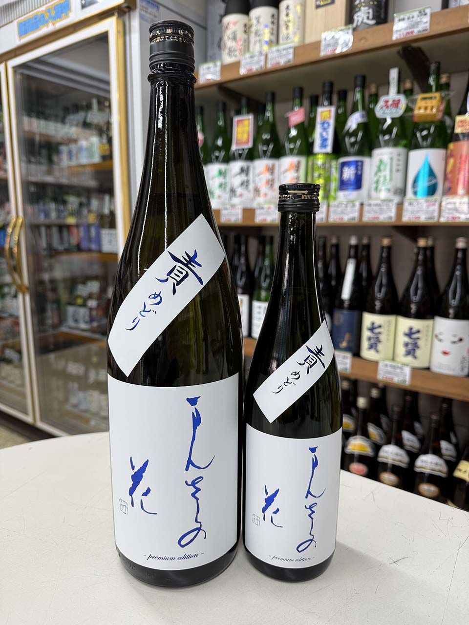 まんさくの花　責めどり　純米吟醸生原酒