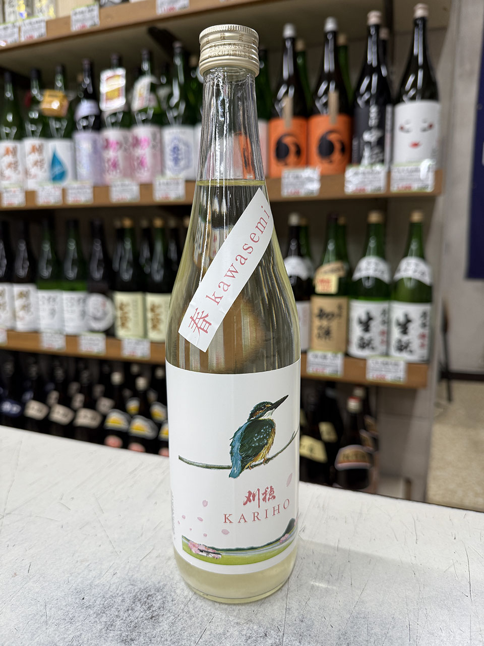刈穂　純米吟醸生酒　春　Kawasemi 桜 Label