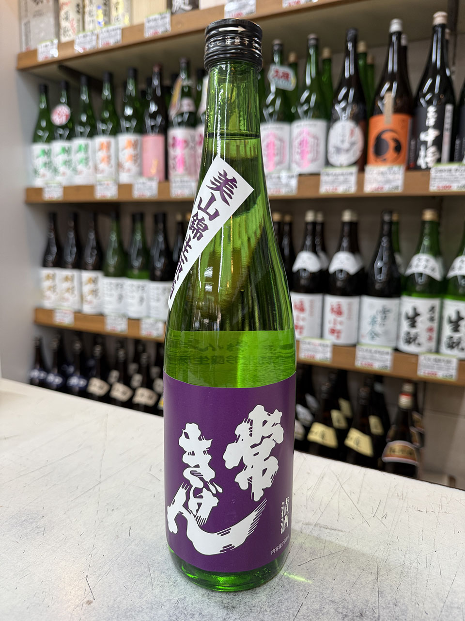 常きげん　美山錦　純米吟醸生原酒