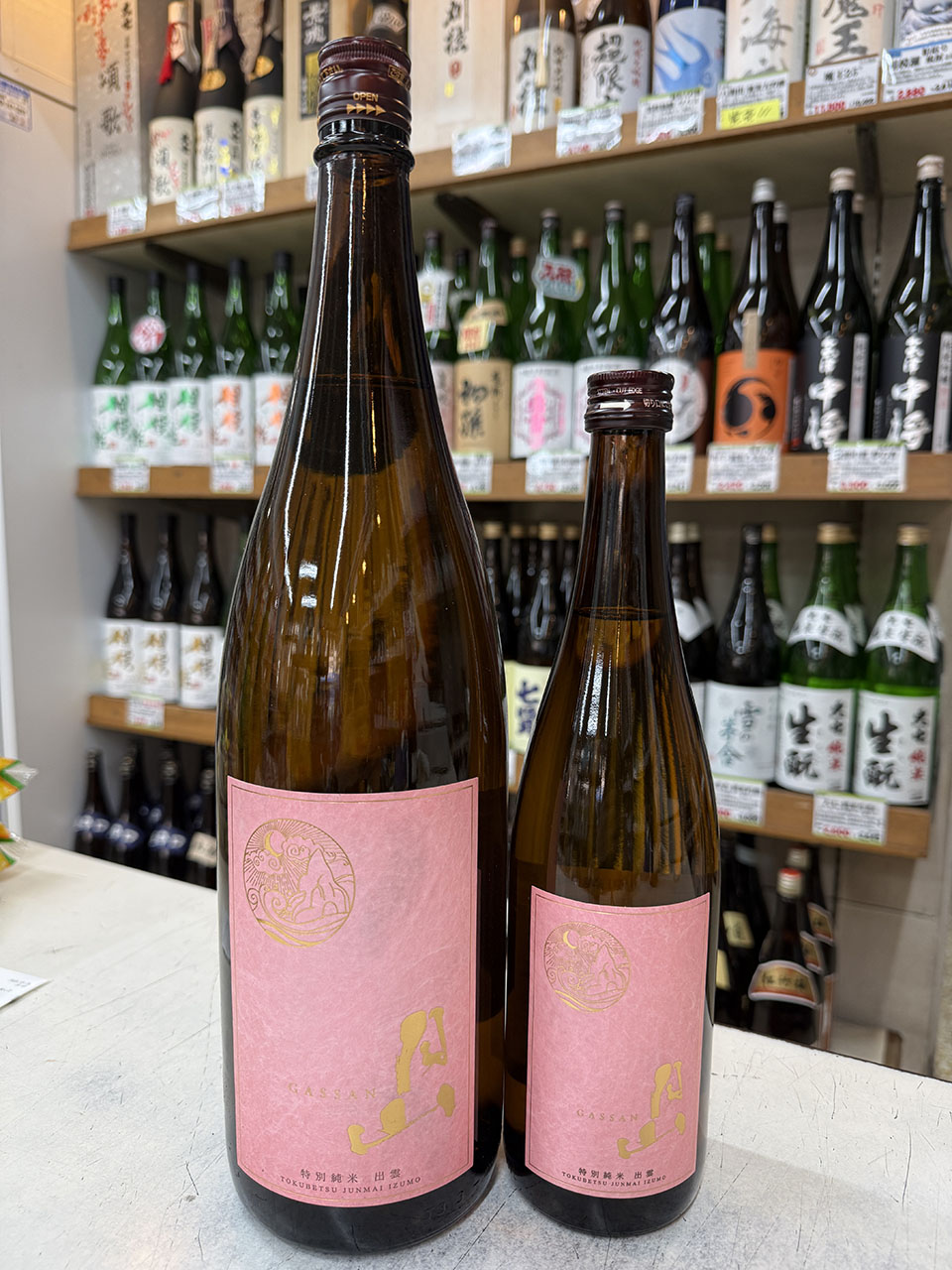 月山　出雲　ピンクラバル　特別純米