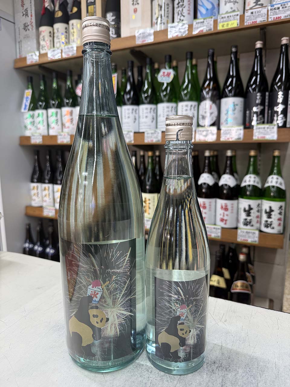 御代櫻　純米爽酒　Summer Panda☆