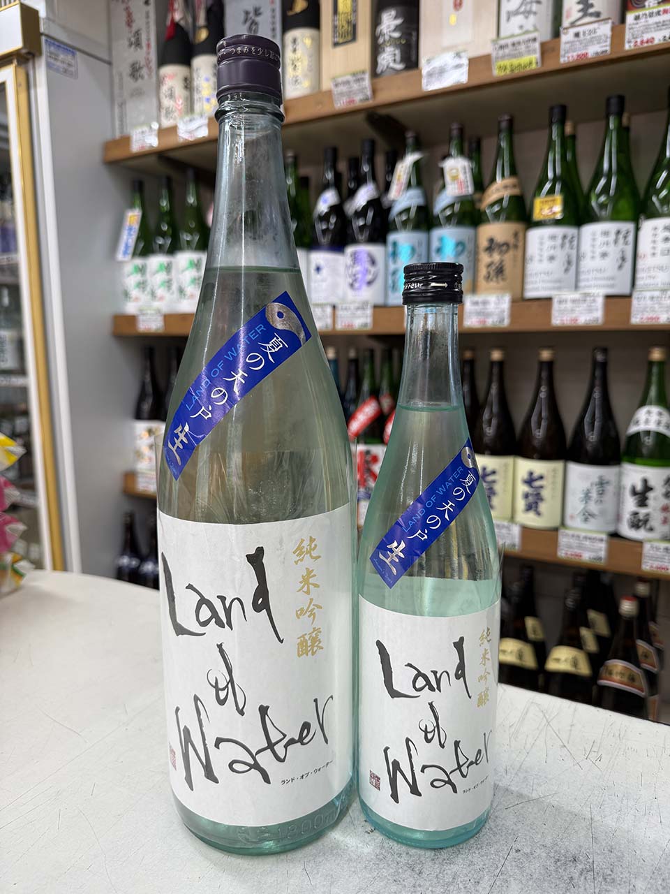 天の戸　ランド・オブ・ウォーター純米吟醸生酒