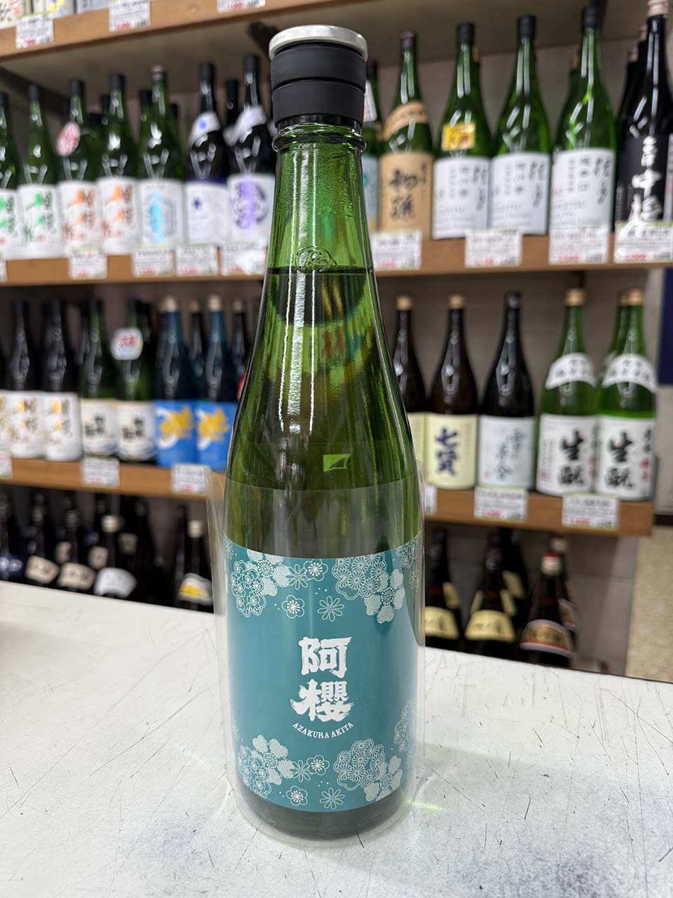 阿櫻　四季シリーズ　Summer　純米吟醸