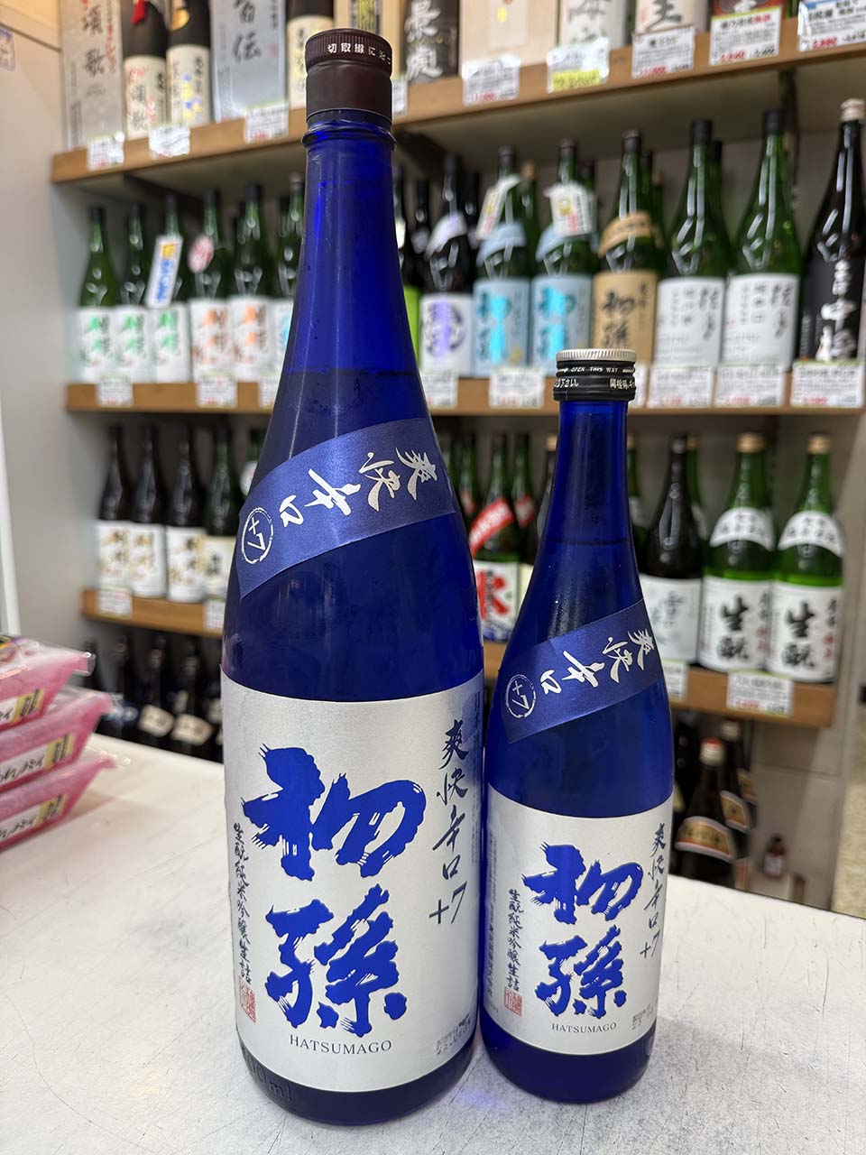 初孫　爽快辛口　生もと純米吟醸生詰