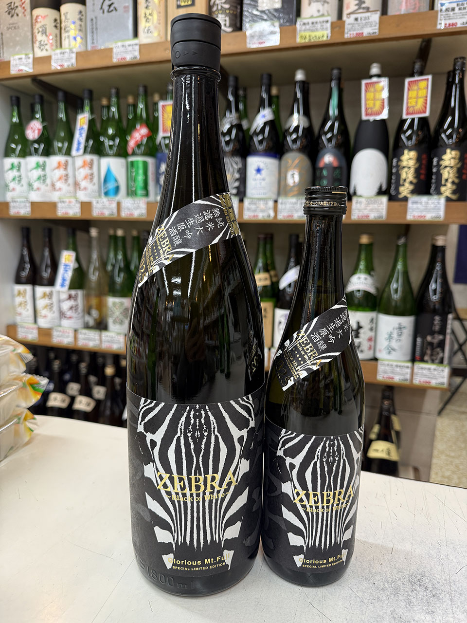 栄光冨士　ZEBLA　純米大吟醸無濾過生原酒