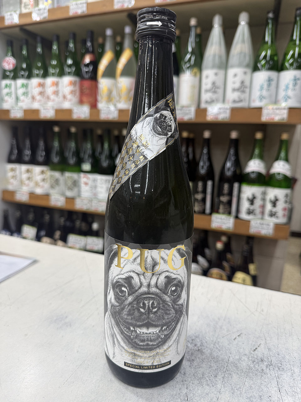 林本店　PUG　ブラックパール　純米大吟醸無濾過生原酒